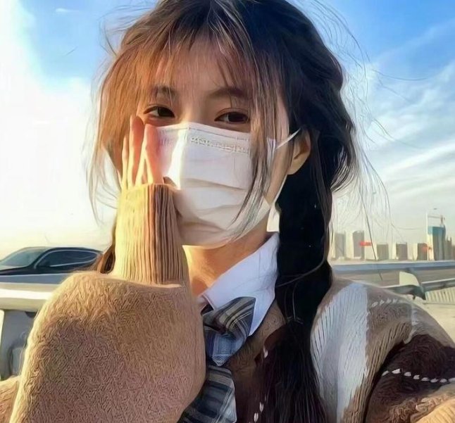 朋友的妻子